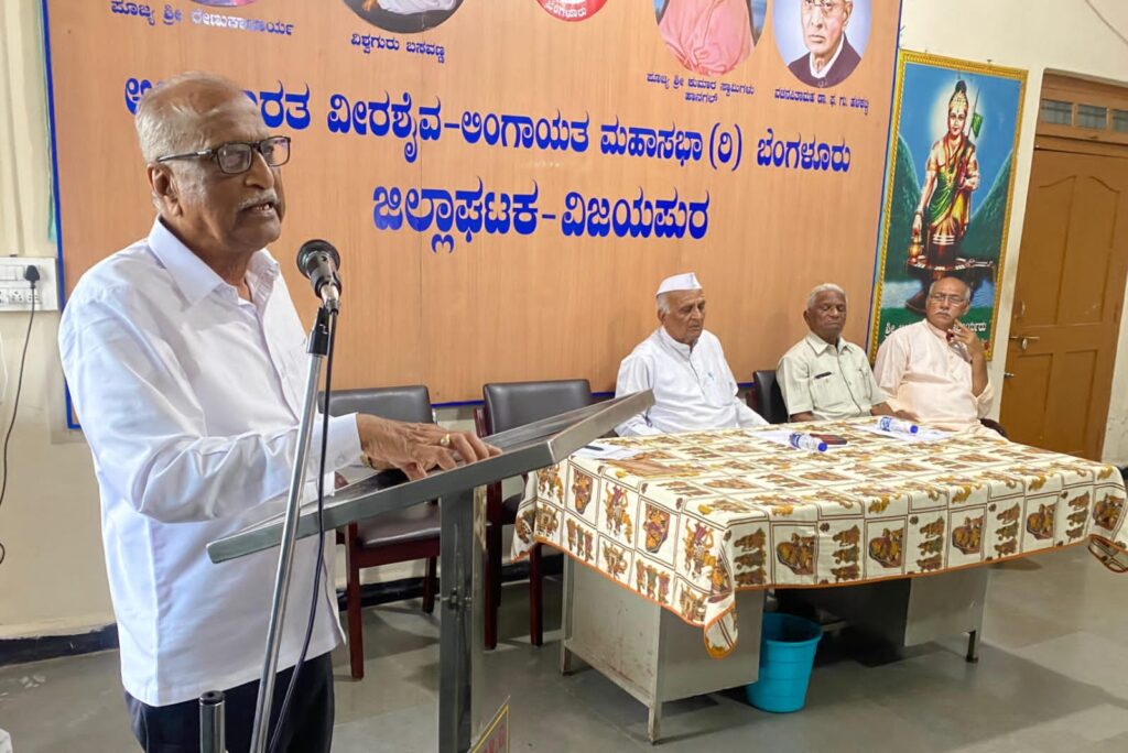 ಡಾ.ಹಳಕಟ್ಟಿಯವರಿಂದ ವಚನ ಸಾಹಿತ್ಯದ ಸಮಗ್ರ ದರ್ಶನ :ಡಾ.ಮದಭಾವಿ