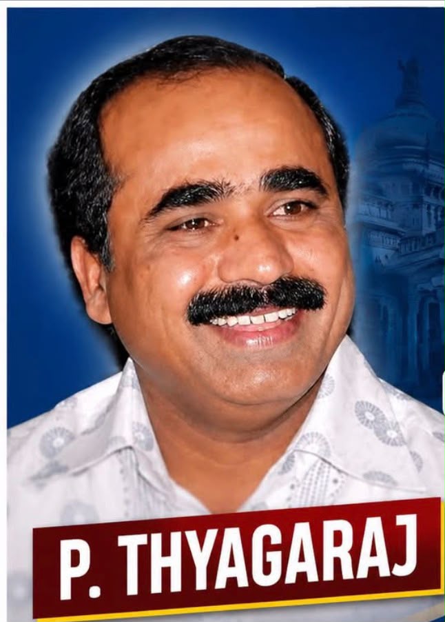 ಮಾಧ್ಯಮ ಕಾರ್ಯದರ್ಶಿಗಳಿಗೆಕೆಯುಡಬ್ಲ್ಯೂಜೆ ಅಭಿನಂದನೆ
