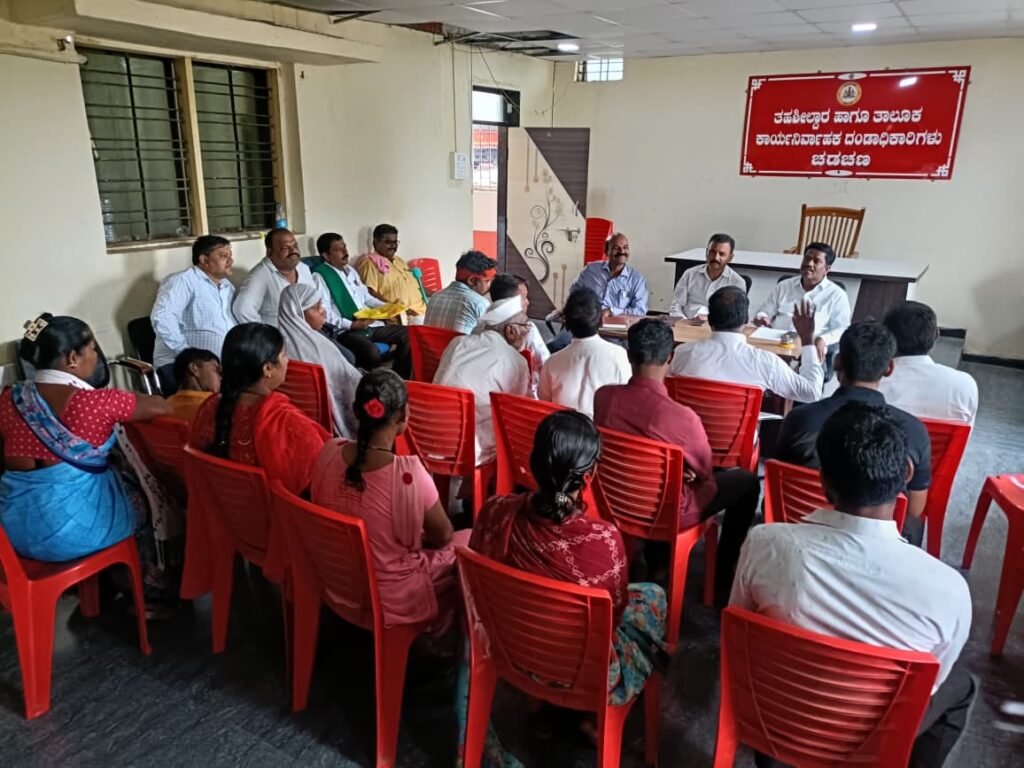 ವಿಶೇಷ ಚೇತನರ ಕಾಯ್ದೆ ಅರಿವು ಮೂಡಿಸಲು ಅಧಿಕಾರಿಗಳಿಗೆ ನಿರ್ದೇಶನ