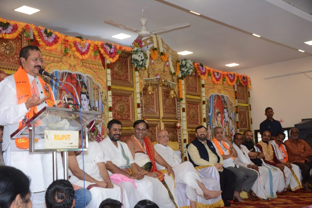 ಏಕತೆ ಮತ್ತು ಒಕ್ಕಟ್ಟು ಸಮಾಜದ ಆಭಿವೃದ್ದಿಗೆ ಪೂರಕ