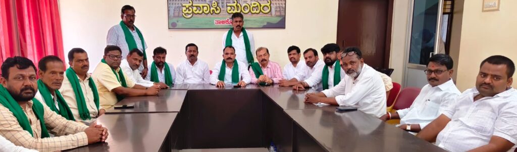 ಜು.೧೬ ರಂದು ರೈತ ಸಂಘದಿಂದ ಬೃಹತ್ ಪ್ರತಿಭಟನೆ