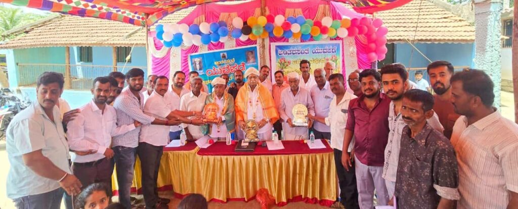 ಸಾವಿನ ಮನೆಗೆ ಸಾಂತ್ವನ ಕಾರ್ಯಕ್ರಮ ಮೂಲಕ ನೊಂದವರಿಗೆ ನೆರವು