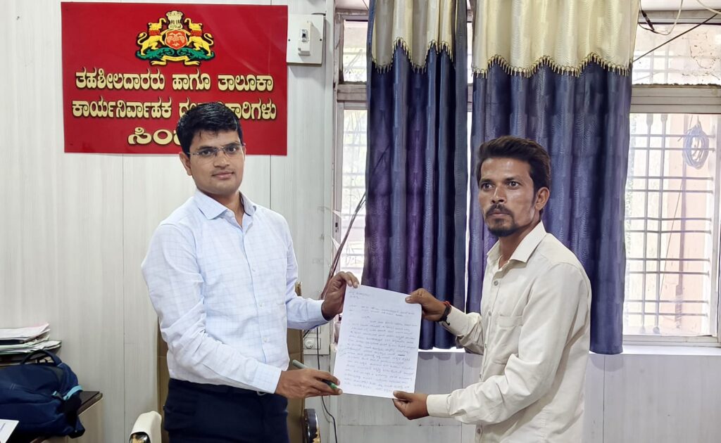 ವಿವಾದಿತ ಸ್ಥಳದಲ್ಲಿ ತಳವಾರ ಸಮಾಜ ಭವನ :ಕಾಮಗಾರಿ ತಡೆಗೆ ಮನವಿ