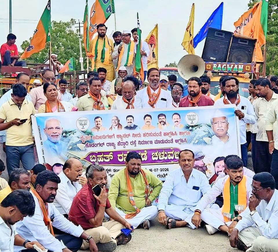ಕಾಂಗ್ರೆಸ್ ಬುರುಡೆ ಬಿಡುವ ಸರ್ಕಾರ :ಭೂಸನೂರ ವಾಗ್ದಾಳಿ