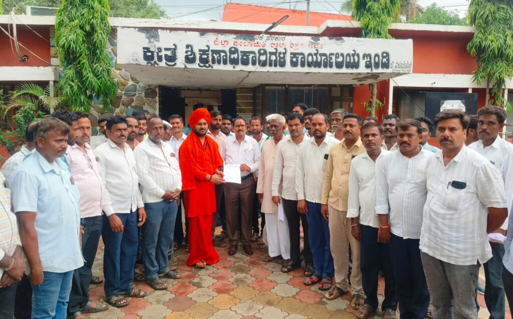 ವಸತಿ ಶಾಲೆ ನಿರ್ಮಾಣಕ್ಕೆ ಮಠದ ಜಮೀನು :ಗ್ರಾಮಸ್ಥರ ವಿರೋಧ