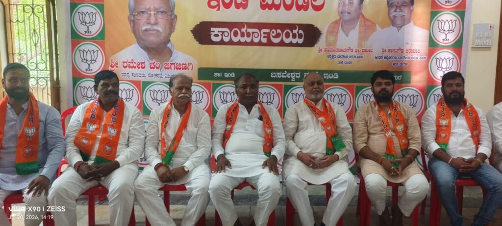 ಇಂಡಿ ತಾಲೂಕು ಬರಗಾಲ ಪೀಡಿತ ಪ್ರದೇಶವೆಂದು ಘೋಷಿಸಲು ಆಗ್ರಹ