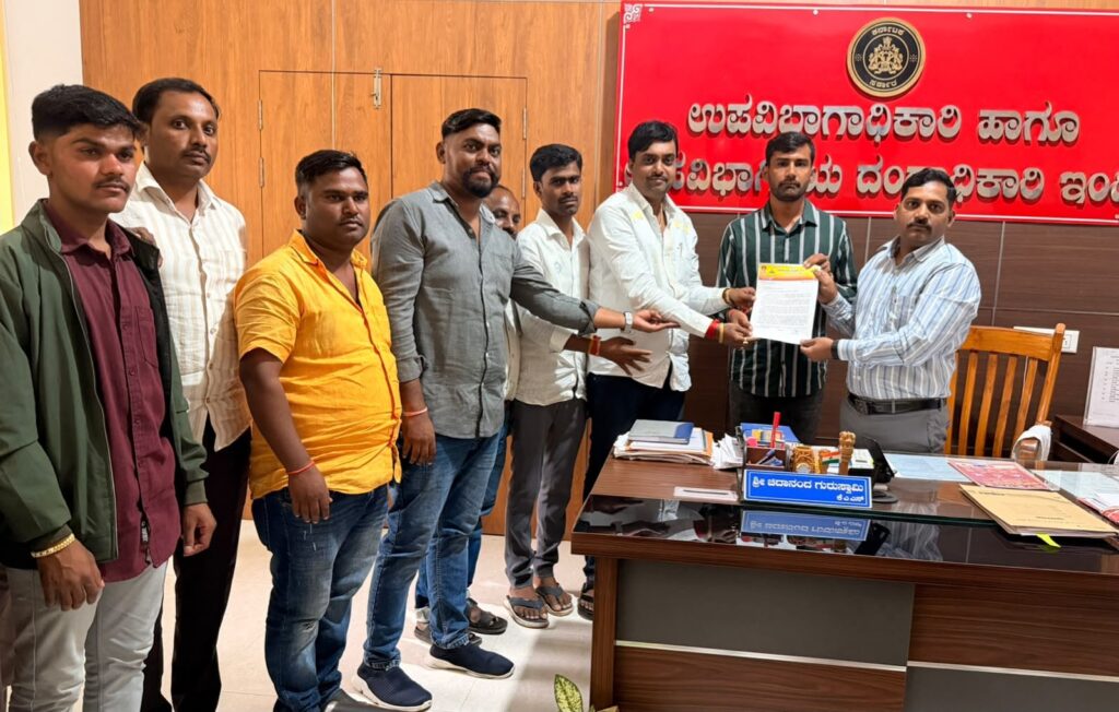 ಭೀಮಾನದಿಗೆ ನೀರು ಹರಿಸಲು ಆಗ್ರಹಿಸಿ ಕರವೇ ಮನವಿ
