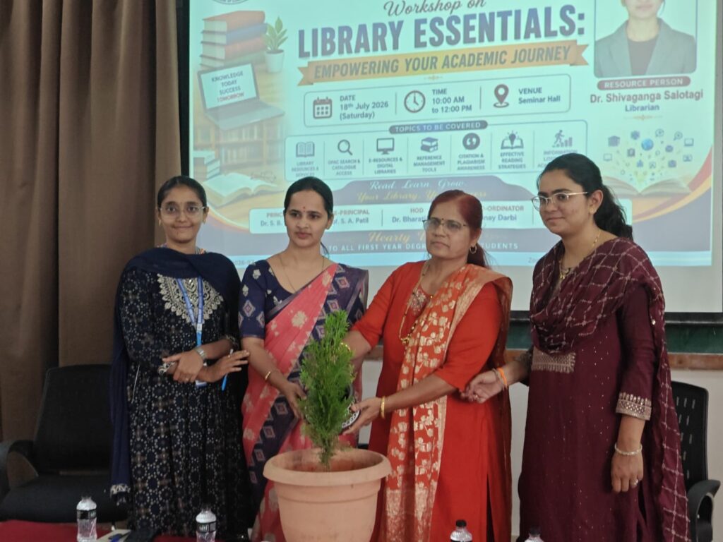 ವಿಜಯಪುರದಲ್ಲಿ ಗ್ರಂಥಾಲಯ ಪರಿಚಯ ಕಾರ್ಯಕ್ರಮ