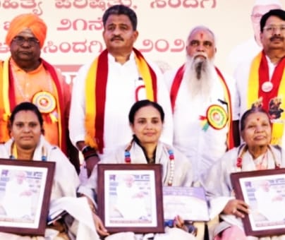 ಡಾ.ಸುರೇಖಾ ರಾಠೋಡ ಗೆ “ಸಾಹಿತ್ಯ ರತ್ನ” ಪ್ರಶಸ್ತಿ ಪ್ರದಾನ
