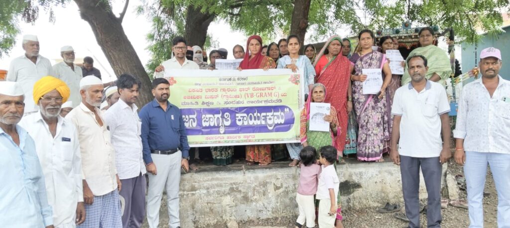 ಕೂಲಿಕಾರರು ವಲಸೆ ಹೋಗುವ ಅಗತ್ಯವಿಲ್ಲ :ಇಓ ಅಗ್ನಿ