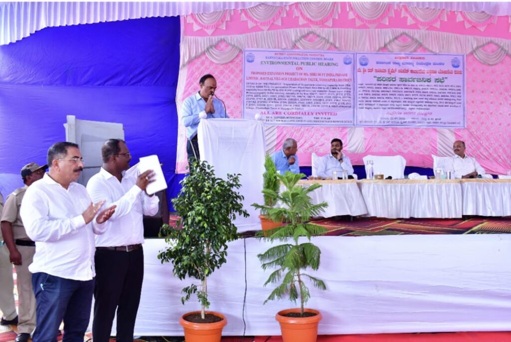 ಶ್ರೀ ದತ್ತ ಇಂಡಿಯಾ ಕಾರ್ಖಾನೆ ಕಬ್ಬು ನುರಿಸುವ ಸಾಮರ್ಥ್ಯ 12,000 ಟಿಸಿಡಿಗೆ ವಿಸ್ತರಣೆ