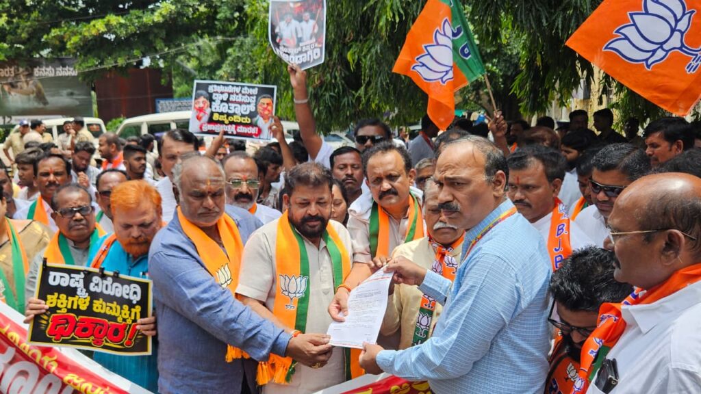 ಕಾಂಗ್ರೆಸ್ ಸರ್ಕಾರದ ದಬ್ಬಾಳಿಕೆ ತಡೆಗೆ ಆಗ್ರಹಿಸಿ ಬಿಜೆಪಿ ಪ್ರತಿಭಟನೆ