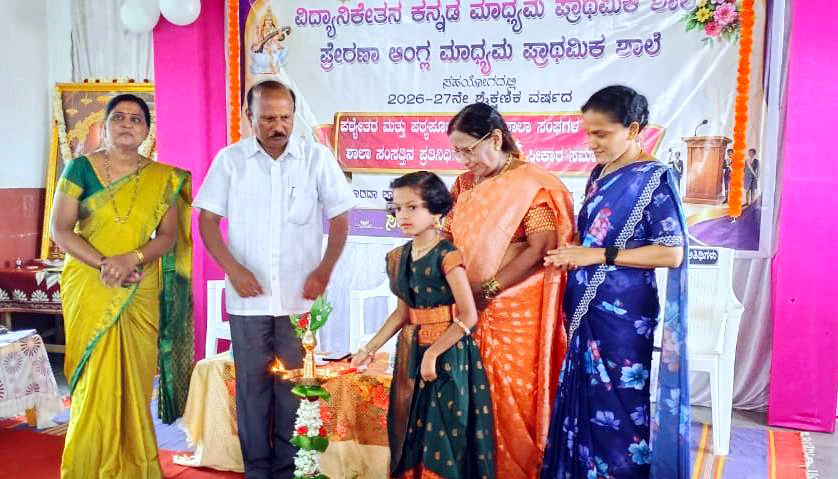 ದೇಶದ ಭವಿಷ್ಯ ವರ್ಗ ಕೋಣೆಗಳಲ್ಲಿ ಅಡಗಿದೆ :ರೇಖಾ