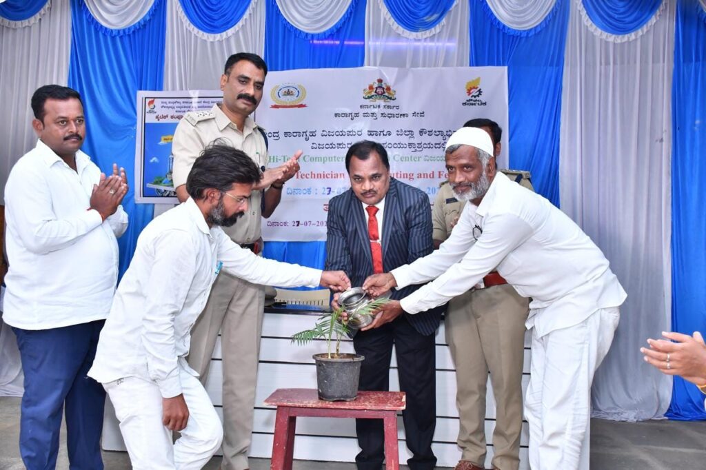 ಬಂದಿಗಳಿಗೆ ಔದ್ಯೋಗಿಕ ತರಬೇತಿ ಅವಶ್ಯಕ