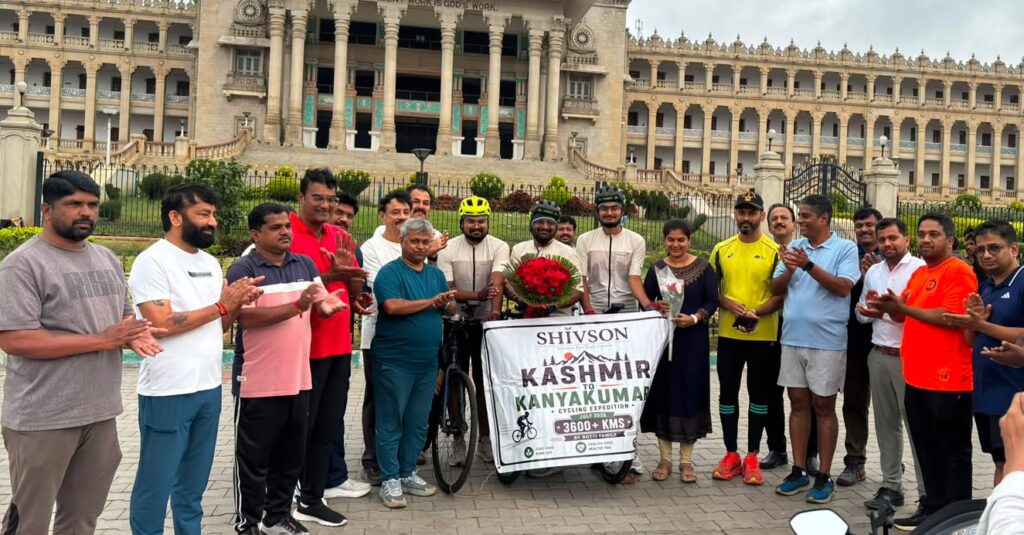 ಕಾಶ್ಮೀರದಿಂದ ಕನ್ಯಾಕುಮಾರಿವರೆಗೆ ವಿನೂತನ ಸೈಕಲ್ ಯಾತ್ರೆ