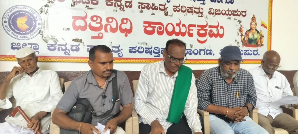 ಅಭಿವೃದ್ಧಿಯಿಂದ ವಂಚಿತ ಇಂಗಳೇಶ್ವರ ಗ್ರಾಮ
