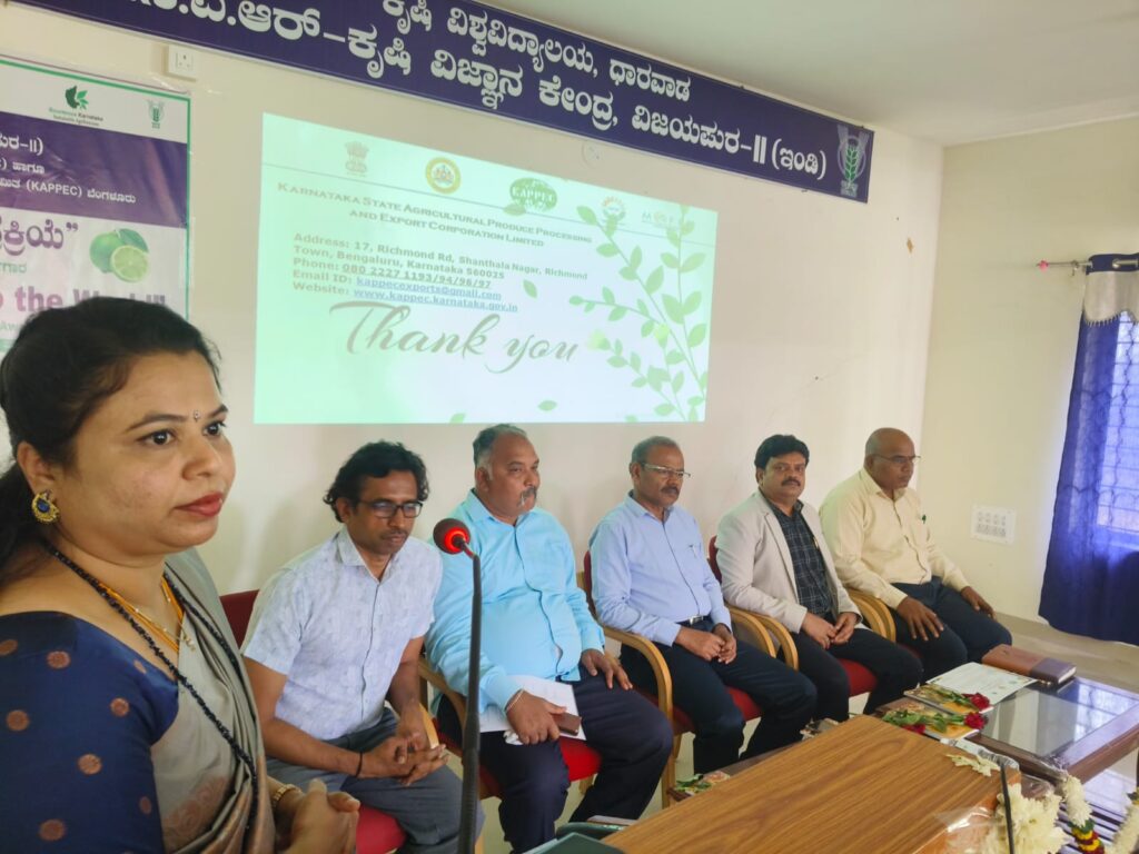 ಅರ್ಥಿಕವಾಗಿ ಸದೃಡ ದೇಶಗಳಿಗೆ ನಿಂಬೆ ರಪ್ತು ಮಾಡಿ :ನಾಗವೇಣಿ