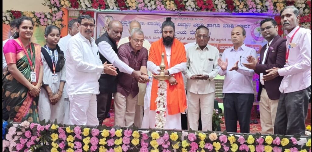 ತಪಸ್ಸಿನಂತೆ ವಿದ್ಯಾಭ್ಯಾಸ ಮಾಡಿದರೆ ಯಶಸ್ಸು ಖಚಿತ: ಪ್ರೊ.ಪಾಂಡುರಂಗ