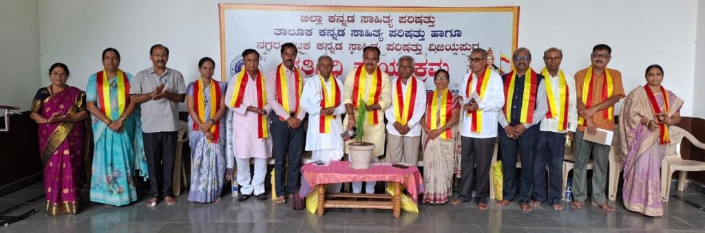 ಮೌಲ್ಯಾಧಾರಿತ ಬದುಕಿಗೆ ಶರಣರ ತತ್ವಗಳೇ ದಾರಿದೀಪ
