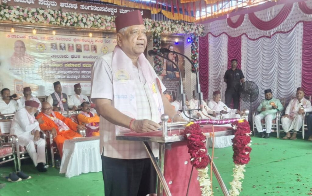 ಆರ್ಥಿಕವಾಗಿ ದುರ್ಬಲರನ್ನು ಗುರುತಿಸಿ ನೆರವು ನೀಡಿ