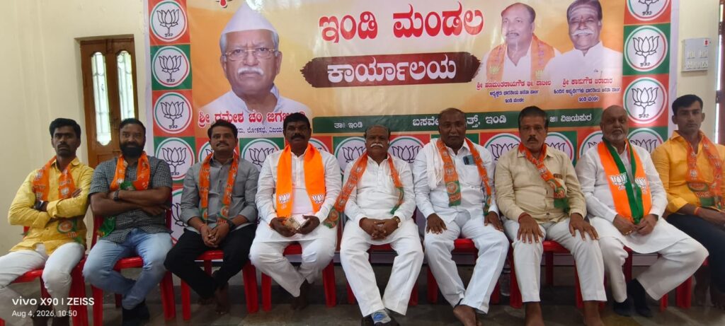 ಶಾಸಕ ಯಶವಂತಗೌಡರು ತಮ್ಮ ರಾಜಿನಾಮೆಗೆ ಬದ್ದರಾಗಿರಬೇಕು