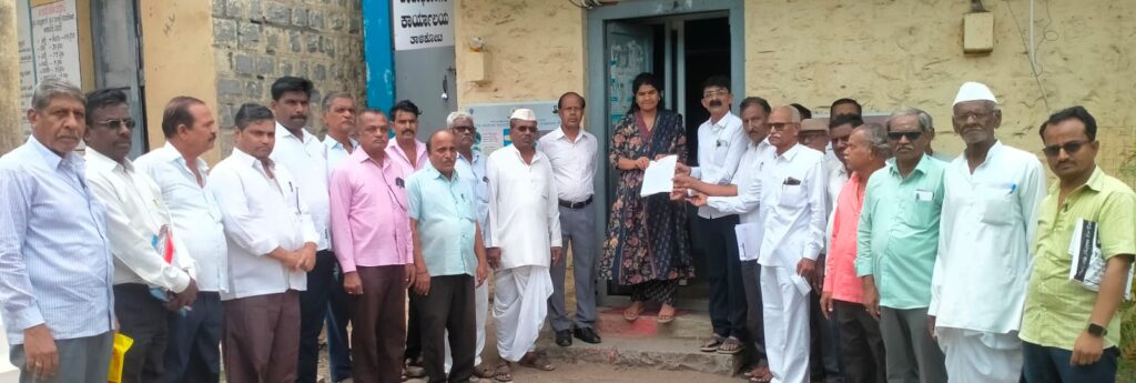 ಬಣಜಿಗ ಸಮಾಜಕ್ಕೆ ೨ಎ ಮಿಸಲಾತಿ ನೀಡಲು ಒತ್ತಾಯ