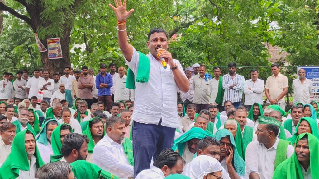 ಬೇಡಿಕೆ ಈಡೇರಿಕೆಗೆ ಜಮಖಂಡಿಯಲ್ಲಿ ರೈತರ ಪ್ರತಿಭಟನೆ