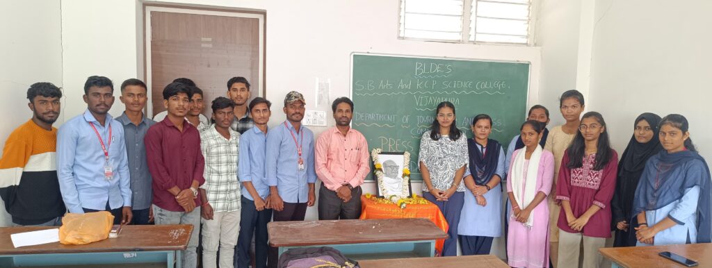 ಹಿರಿಯ ಪತ್ರಕರ್ತರ ಕೊಡುಗೆ ಅನನ್ಯ :ಎಂ.ಎಲ್.ಜಮಾದಾರ