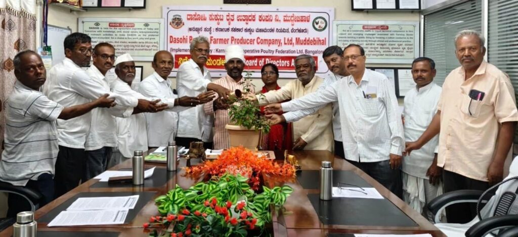 ತೋಟಗಾರಿಕೆ ಅಭಿವೃದ್ಧಿಗೆ ಸರ್ಕಾರದ ಧನಾತ್ಮಕ ನೆರವಿರಲಿ :ಕೊಪ್ಪ