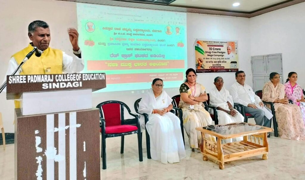 ಅಪ್ರಾಪ್ತರಿಂದ ಮಾದಕ ವಸ್ತುಗಳ ಸೇವನೆ ಅಪರಾಧ :ಡಾ.ನಂದಿಕೋಲ