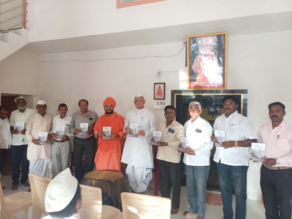 ಬದುಕಿನ ಜೀವನ ಶೈಲಿ ತೋರಿಸಿಕೊಟ್ಟ ತತ್ವಜ್ಞಾನಿ ಸಿದ್ದೇಶ್ವರ ಶ್ರೀ