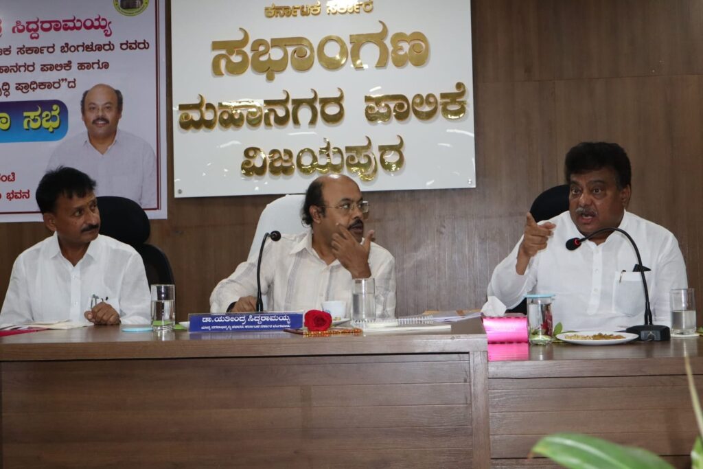 ಸಮರ್ಪಕ ನೀರು, ಶುಚಿತ್ವ, ತೆರಿಗೆ ವಸೂಲಿಗೆ ಪ್ರಗತಿ