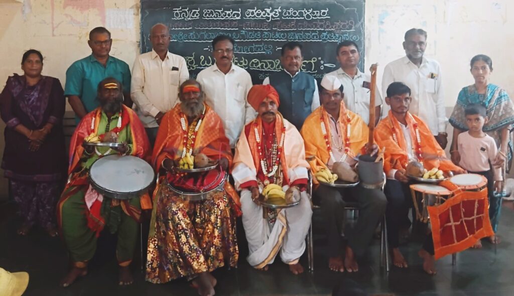 ನಾಗರಿಕ ಬದುಕಿಗೆ ಬುಡಕಟ್ಟು ಸಂಸ್ಕೃತಿಯೇ ಮೂಲ :ಕಲಬುರ್ಗಿ