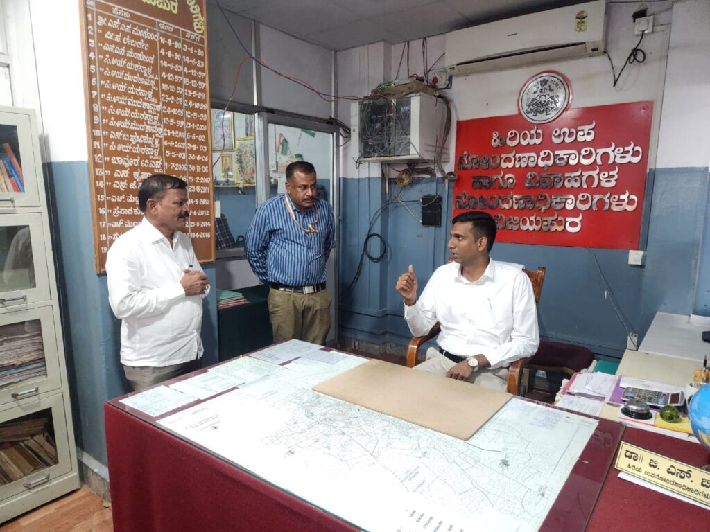 ಉಪ ನೋಂದಣಾಧಿಕಾರಿಗಳ ಕಚೇರಿಗೆ ಡಿಸಿ ದಿಢೀರ್ ಭೇಟಿ