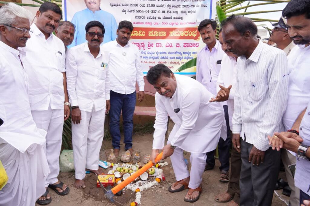 ಗಡಿ ಗ್ರಾಮಗಳ ಅಭಿವೃದ್ಧಿಗೆ ಆದ್ಯತೆ :ಸಚಿವ ಎಂ.ಬಿ.ಪಾಟೀಲ