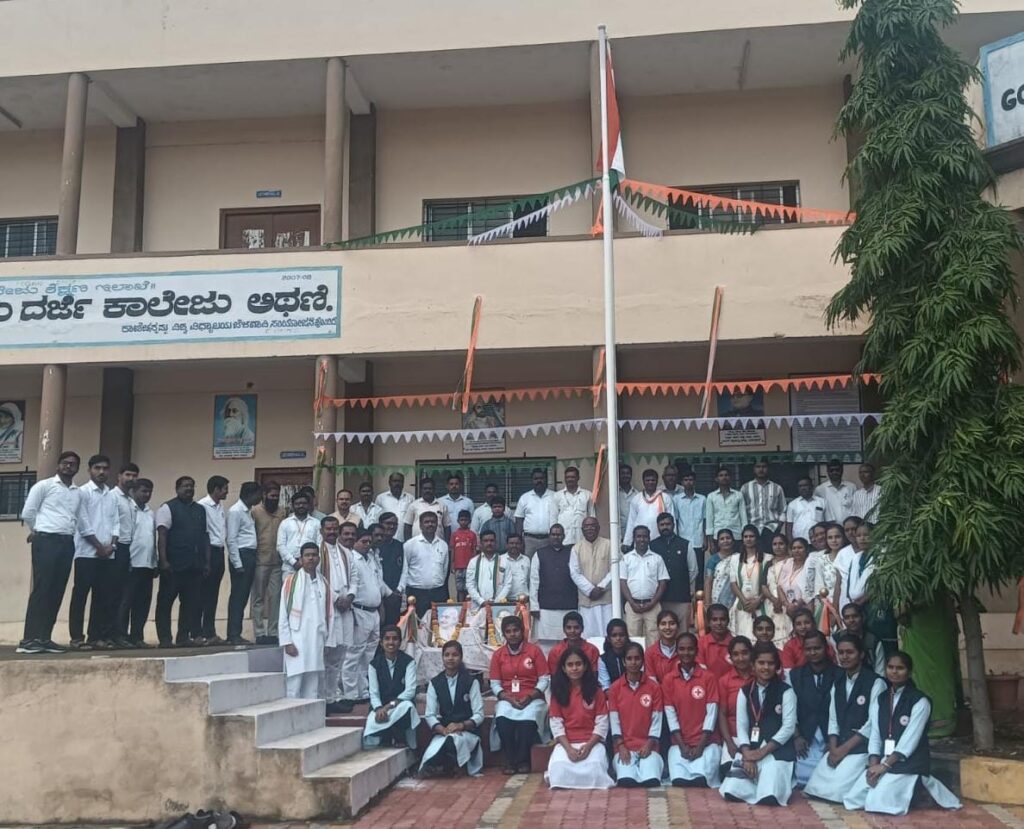 ದೇಶ ಪ್ರೇಮದೊಂದಿಗೆ ಕರ್ತವ್ಯಪ್ರಜ್ಞೆ ಬೆಳೆಸಿಕೊಳ್ಳಿ :ಕಾಂಬಳೆ