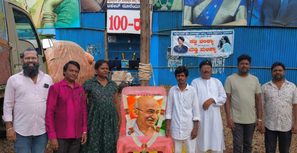 ಸ್ವಾತಂತ್ರ್ಯ ಹೋರಾಟದಲ್ಲಿ ರಂಗಭೂಮಿ ಕಲಾವಿದರ ಪಾತ್ರ ಅಪಾರ
