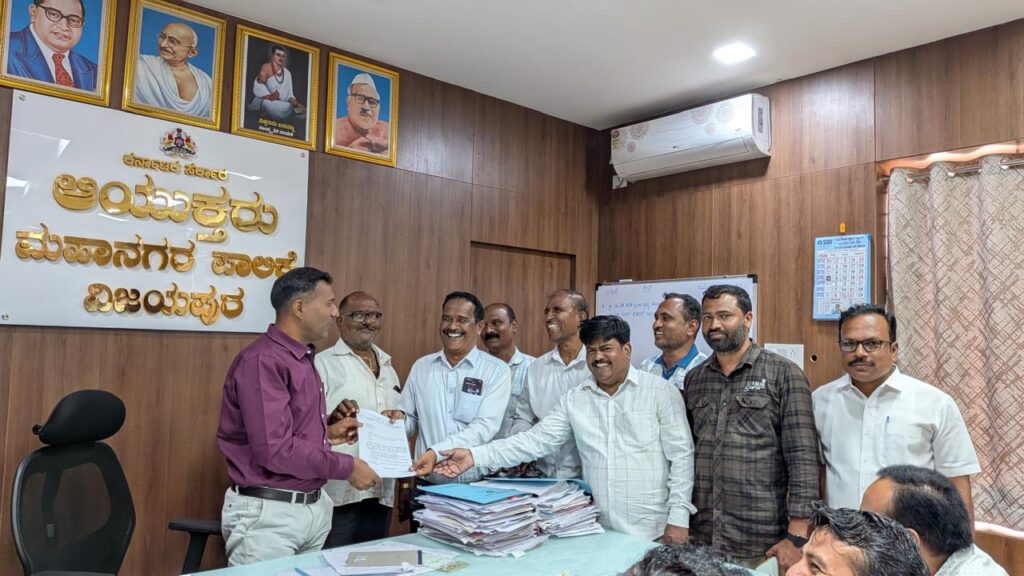 ವೈಭವ ನಗರಕ್ಕೆ ಮೂಲ ಸೌಕರ್ಯ ಒದಗಿಸಲು ಆಗ್ರಹಿಸಿ ಮನವಿ