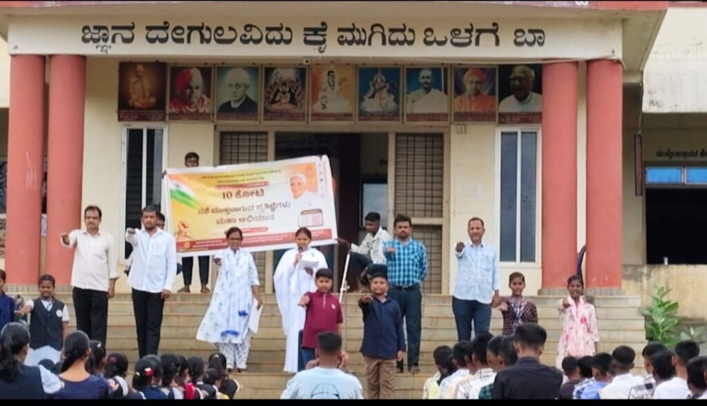 ಮಾದಕ ವ್ಯಸನಗಳ ಚಟ, ಅವಗುಣಗಳಿಗೆ ವಶವಾಗದಿರಿ