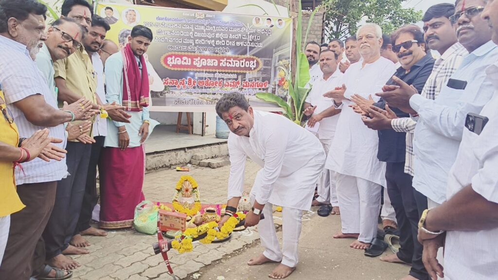 ರೂ.೨ಕೋಟಿ ವೆಚ್ಚದ ಕಾಮಗಾರಿಗೆ ಶಾಸಕ ಮನಗೂಳಿ ಭೂಮಿಪೂಜೆ