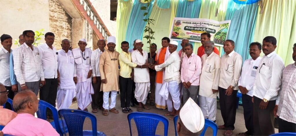 ರೈತ ಕೇವಲ ಉತ್ಪಾದಕನಲ್ಲ ಉದ್ಯಮಿಯಾಗಬೇಕು :ಭಾವಿಕಟ್ಟಿ