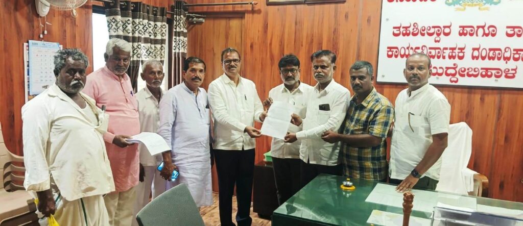 ಮುದ್ದೇಬಿಹಾಳ ತಾಲೂಕನ್ನು ಬರಪೀಡಿತವೆಂದು ಘೋಷಿಸಲು ಆಗ್ರಹ