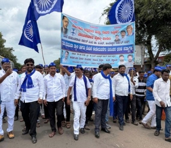ತಾಲ್ಲೂಕು ಆಡಳಿತದ ವೈಫಲ್ಯ ಖಂಡಿಸಿ ಡಿಎಸ್ಸೆಸ್ ಪ್ರತಿಭಟನೆ