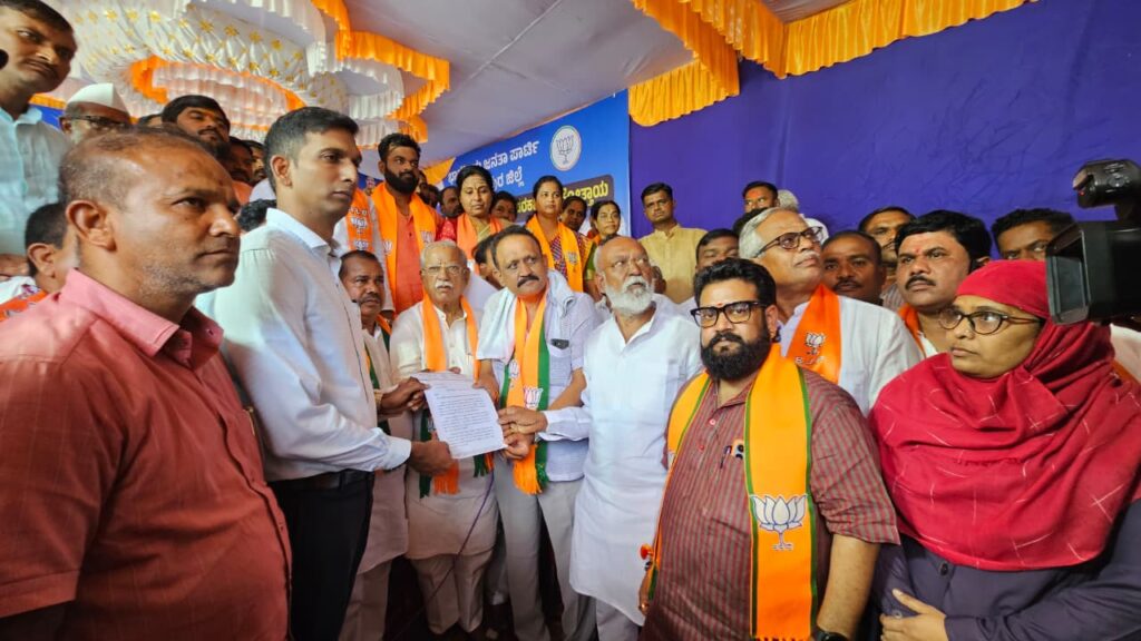 4 ದಿನ ಪೂರೈಸಿದ ಬಿಜೆಪಿ ಧರಣಿ ಸತ್ಯಾಗ್ರಹ ಅಂತ್ಯ