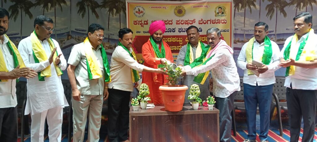 ಎಲ್ಲ ಜ್ಞಾನಗಳ ಮೂಲ ಜಾನಪದ :ಶಿವಾನಂದ ಉಪ್ಪಾರ