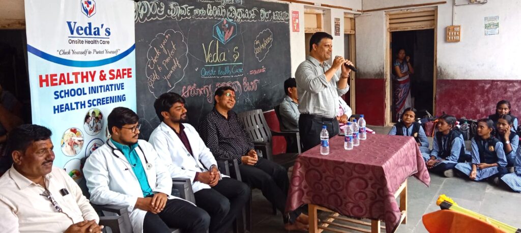 ವೇದಾಸ್ ಮೆಡಿಕಲ್ ಕೇರ್ ತಂಡದಿಂದ ಮಕ್ಕಳಿಗೆ ಆರೋಗ್ಯ ಜಾಗೃತಿ