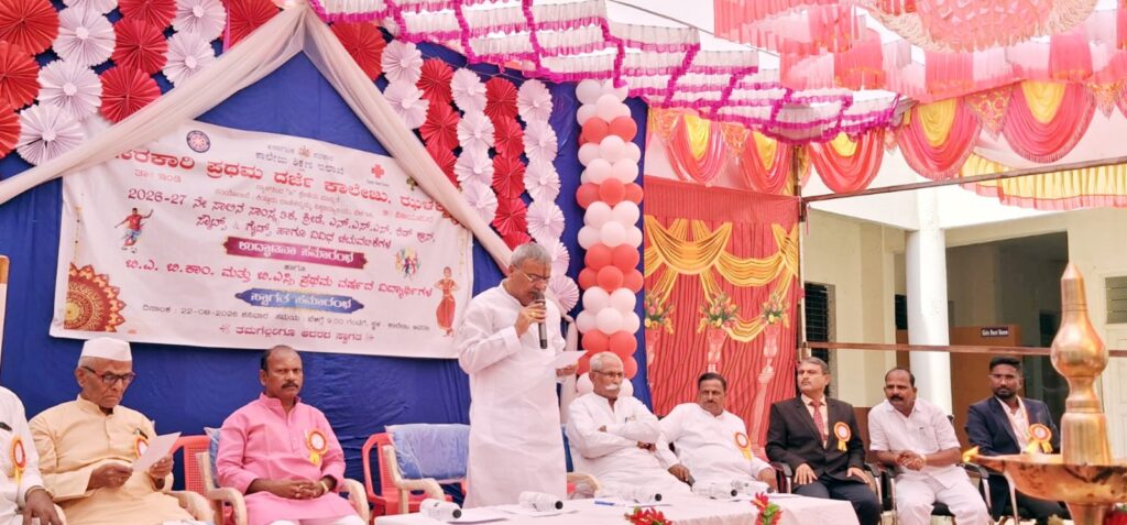 ಶಿಕ್ಷಣದ ಜತೆಗೆ ಕ್ರೀಡೆಗೂ ಆದ್ಯತೆ ನೀಡಿ :ಶಾಸಕ ಯಶವಂತರಾಯಗೌಡ