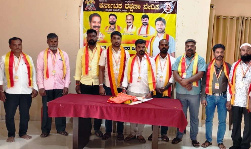 ಕರ್ನಾಟಕ ರಕ್ಷಣಾ ವೇದಿಕೆ ಸದಸ್ಯತ್ವ ಅಭಿಯಾನಕ್ಕೆ ಚಾಲನೆ