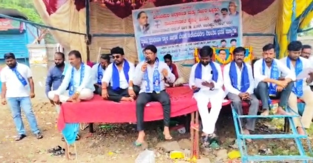 ಡಿಎಸ್ಸೆಸ್ ಧರಣಿ ಸತ್ಯಾಗ್ರಹಕ್ಕೆ ಬಿಜೆಪಿ ಪದಾಧಿಕಾರಿಗಳ ಬೆಂಬಲ