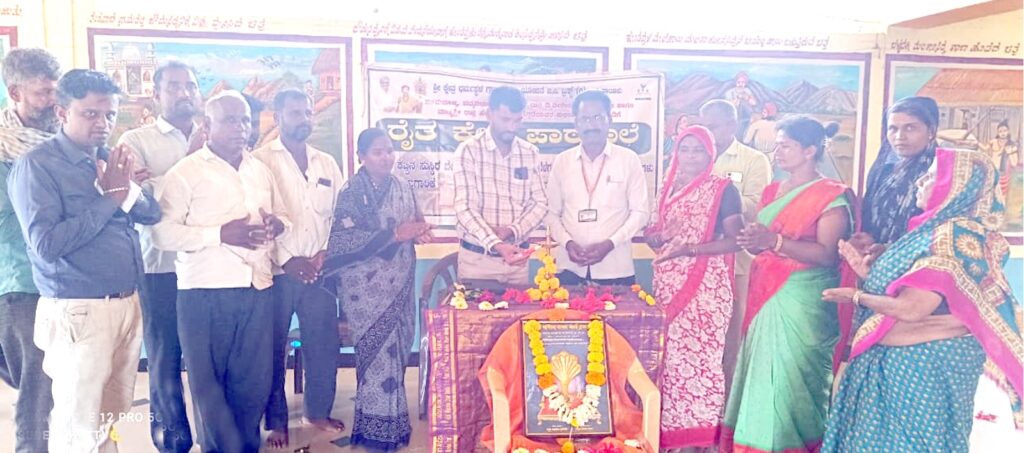 ಕೃಷಿ & ತೋಟಗಾರಿಕೆ ಇಲಾಖೆ ಸೌಲಭ್ಯ ಪಡೆದುಕೊಳ್ಳಿ :ನಟರಾಜ್